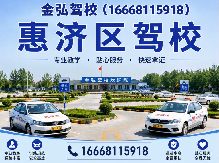 中原区C2自动挡展示图